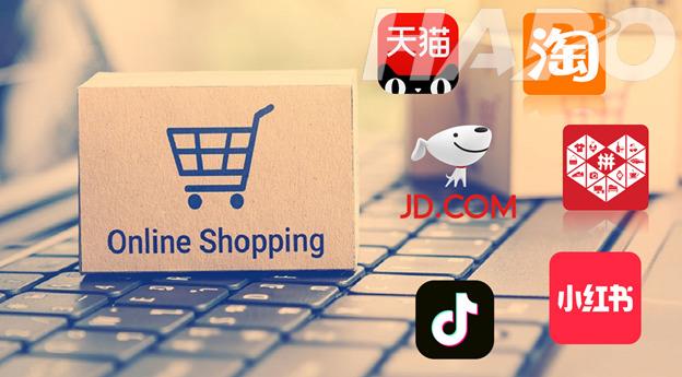 Mua camera Trung Quốc trên các sàn thương mại điện tử