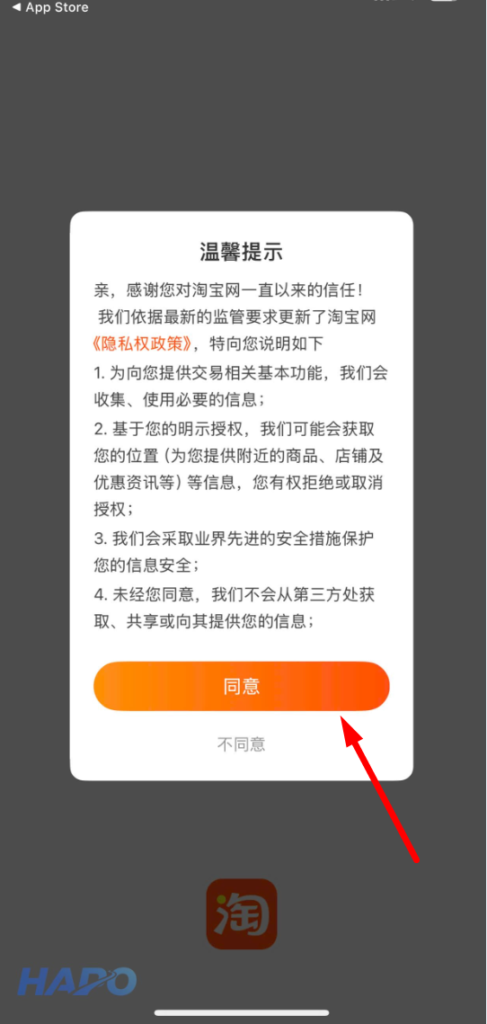 Chọn đồng ý các điều khoản của hệ thống 