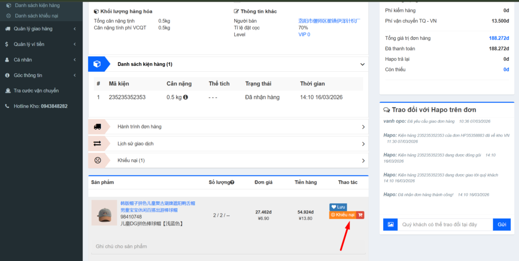 Bấm tạo khiếu nại ở web