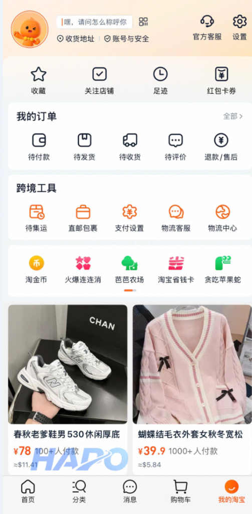 Đăng ký tài khoản thành công 