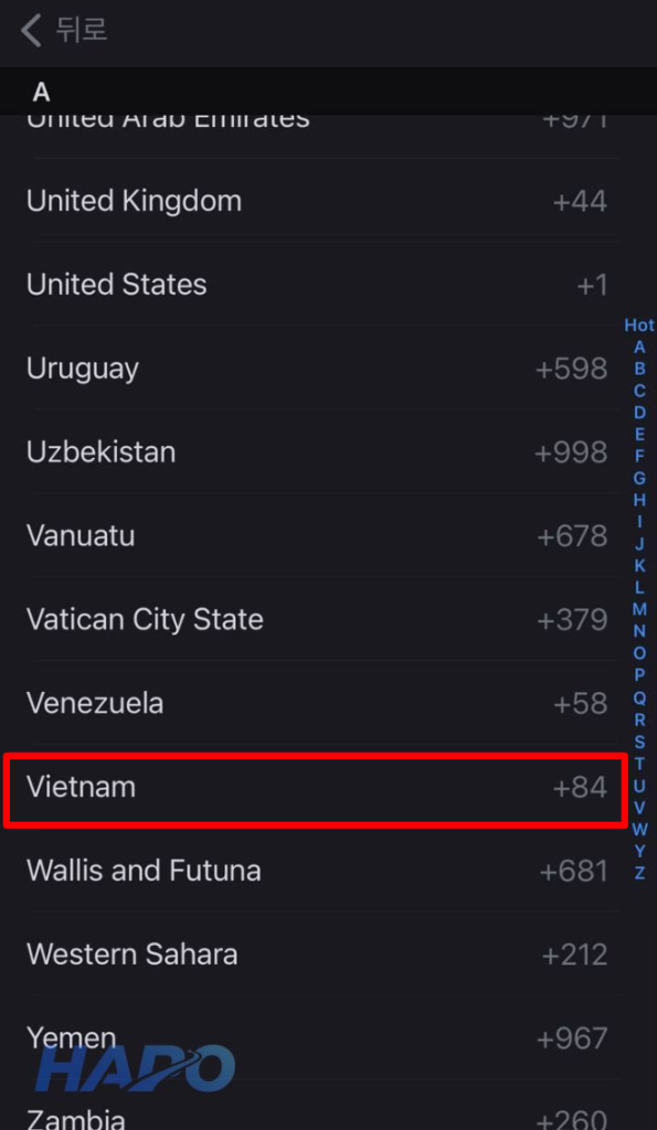 Kéo xuống dưới cùng và chọn vùng +84