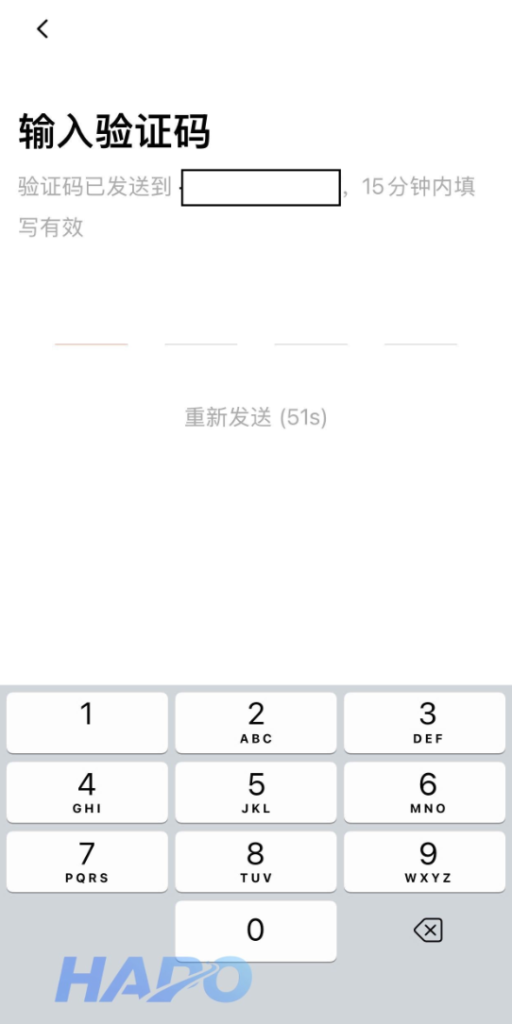 Nhập mã OTP chính xác 