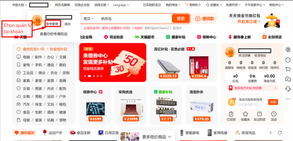 Chọn quản lý tài khoản