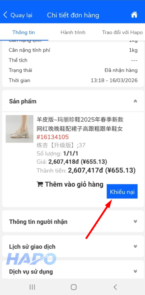 Tạo khiếu nại ở màn chi tiết đơn hàng