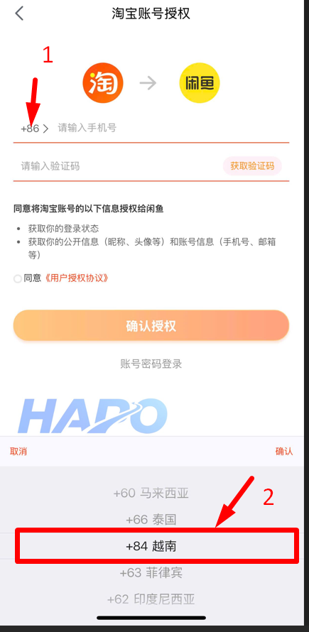 Đổi mã vùng sang Việt Nam 