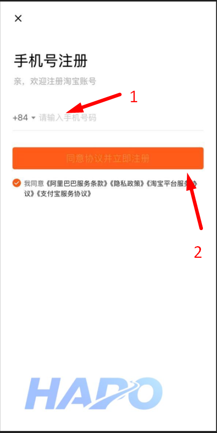 Điền số điện thoại 