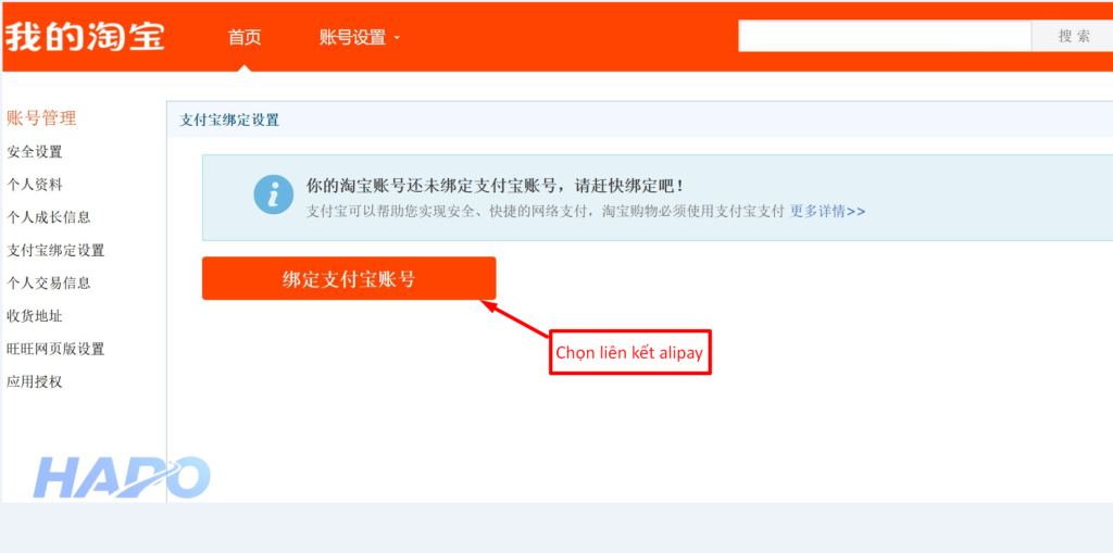 Chọn liên kết Alipay