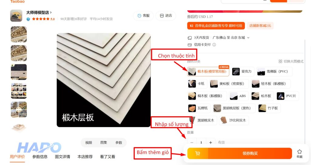 Thêm sản phẩm vào giỏ