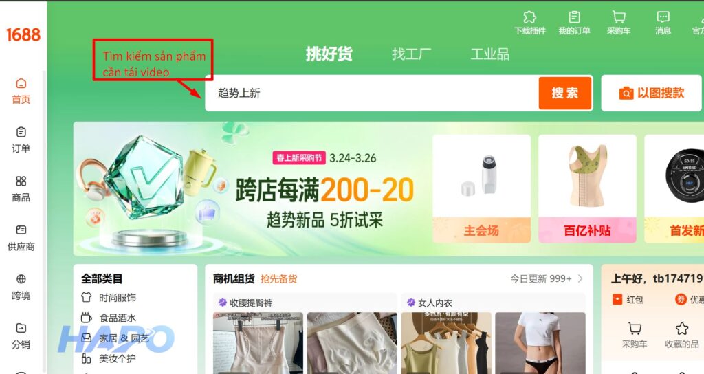 Tìm kiếm sản phẩm 