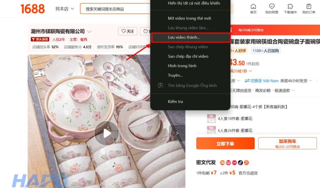 Tìm và tải video 1688 về máy 