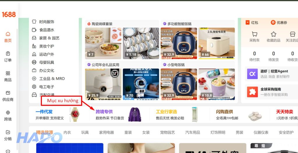 Cách tìm sản phẩm hot trend trên 1688 cho người mới Chọn xu hướng