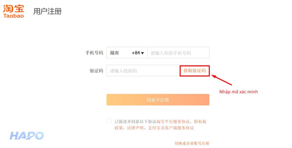Điền số điện thoại và bấm nhận mã xác minh 