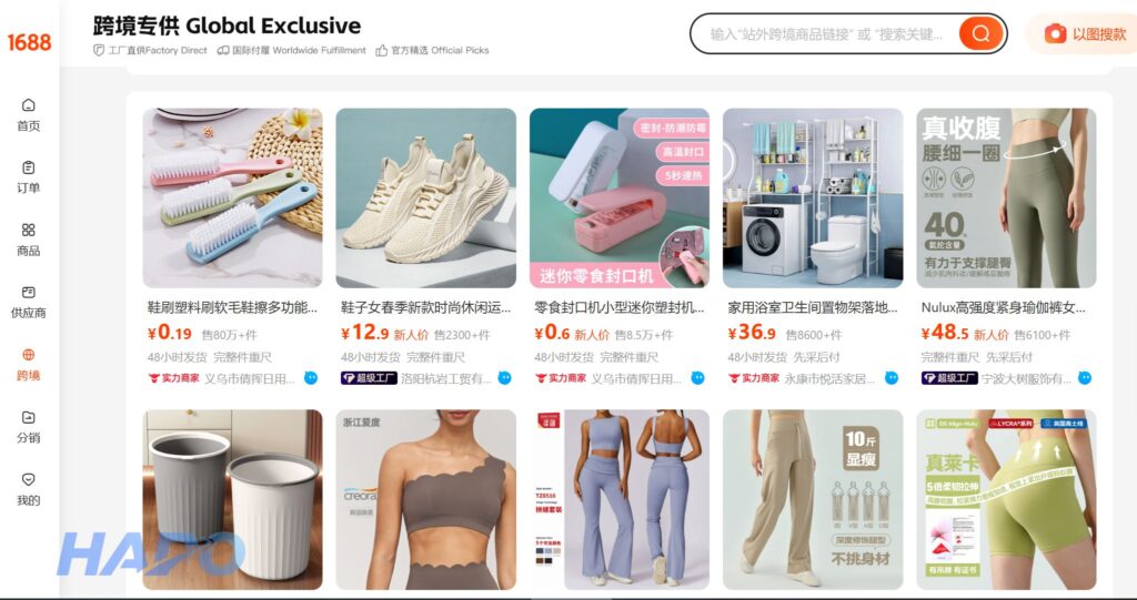 Cách tìm sản phẩm hot trend trên 1688 cho người mới Trang xu hướng