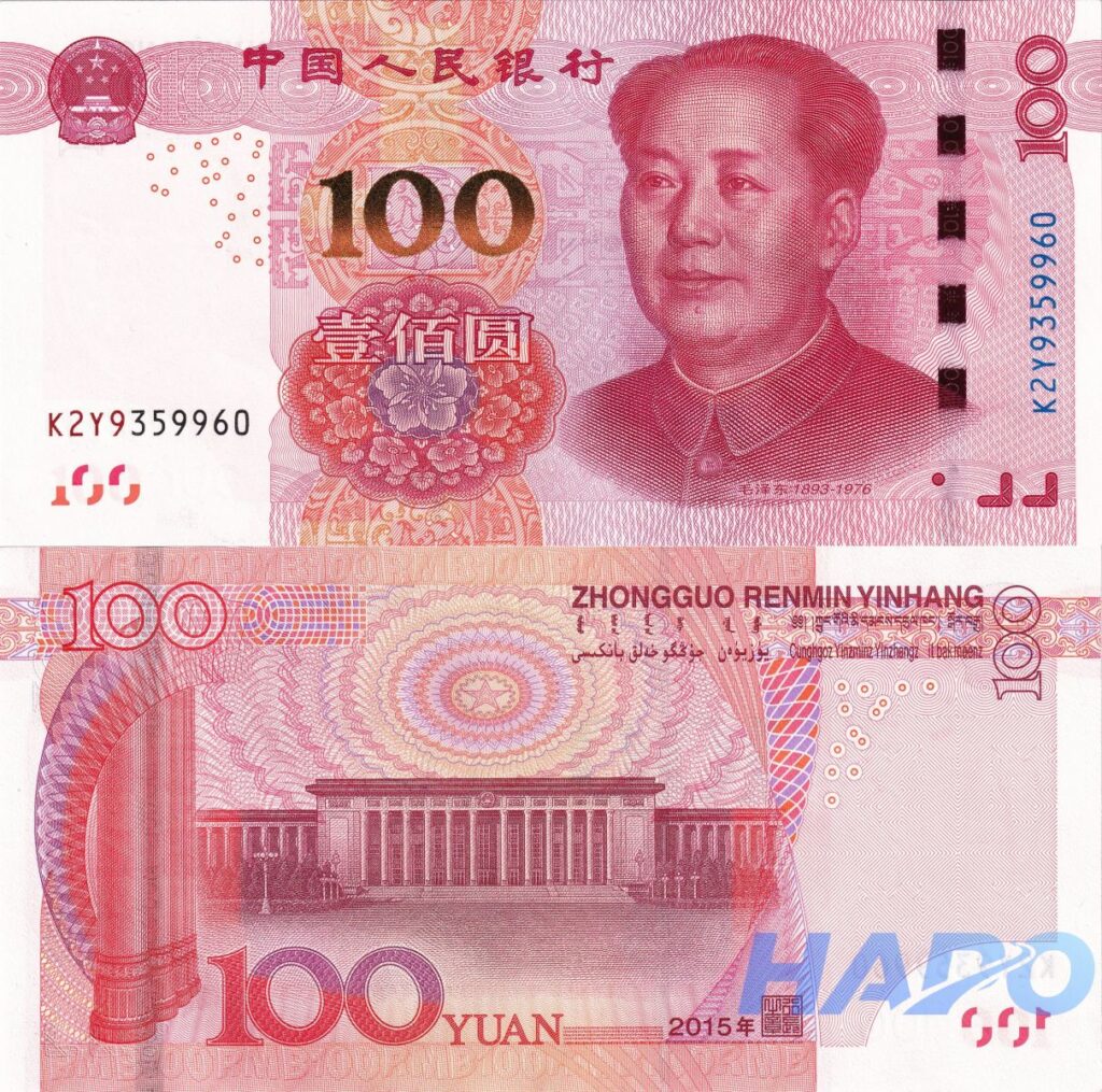 Mệnh giá tiền Trung Quốc và cách quy đổi sang tiền Việt mới nhất 100 Nhân Dân Tệ