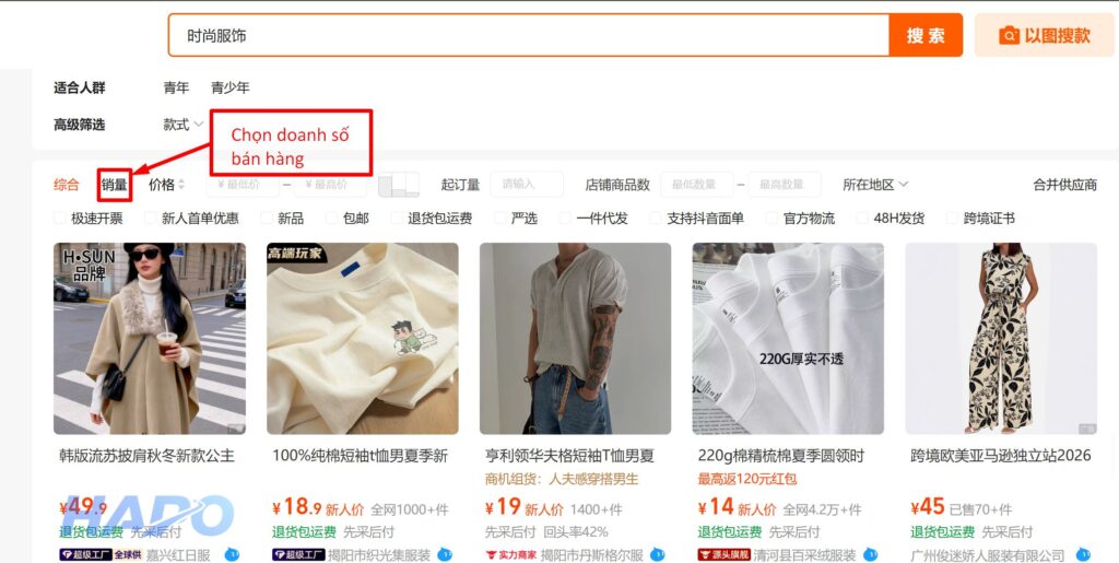 Cách tìm sản phẩm hot trend trên 1688 cho người mới Chọn doanh số bán hàng
