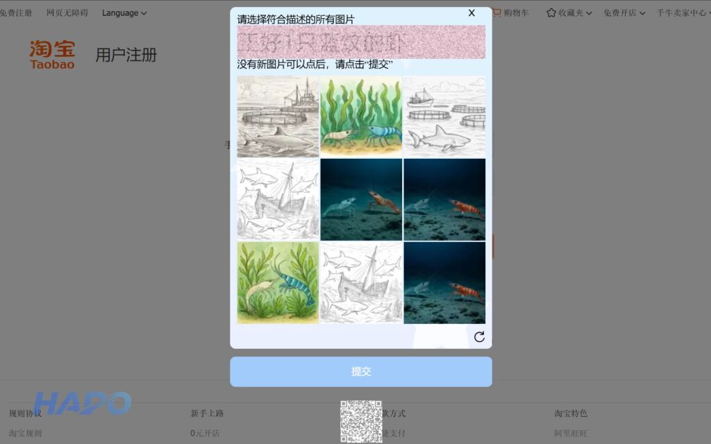 Xác thực để nhận mã OTP 