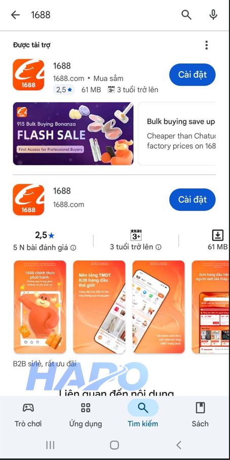 Tải 1688 về điện thoại trên Android