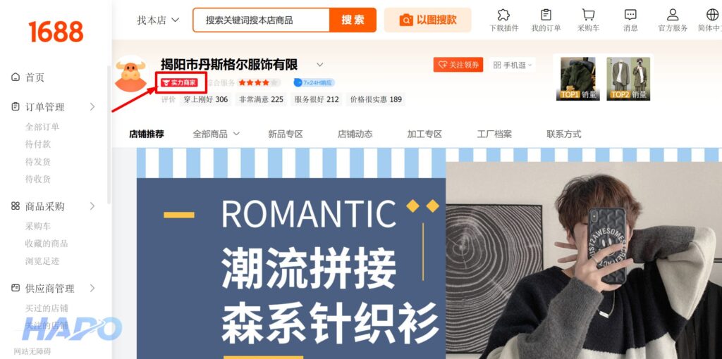 Nhận biết shop uy tín qua biểu tượng "đầu trâu"