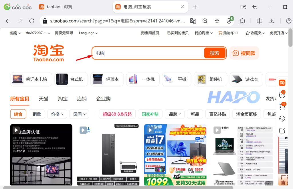 Tìm kiếm sản phẩm trên Taobao bằng trình duyệt Cốc Cốc