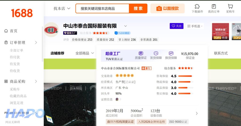 Đánh giá độ tin cậy dựa vào thông tin cửa hàng và chất lượng sản phẩm