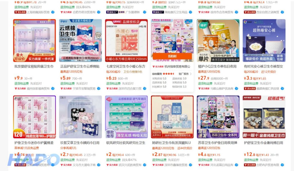 Một số gợi ý shop uy tín trên 1688