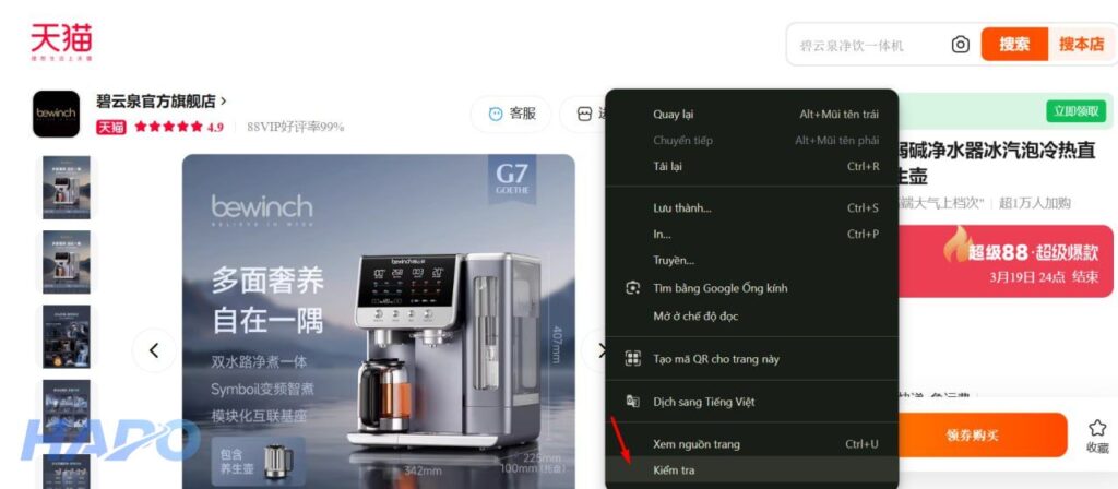 Nhấp chọn Kiểm tra nguồn trang