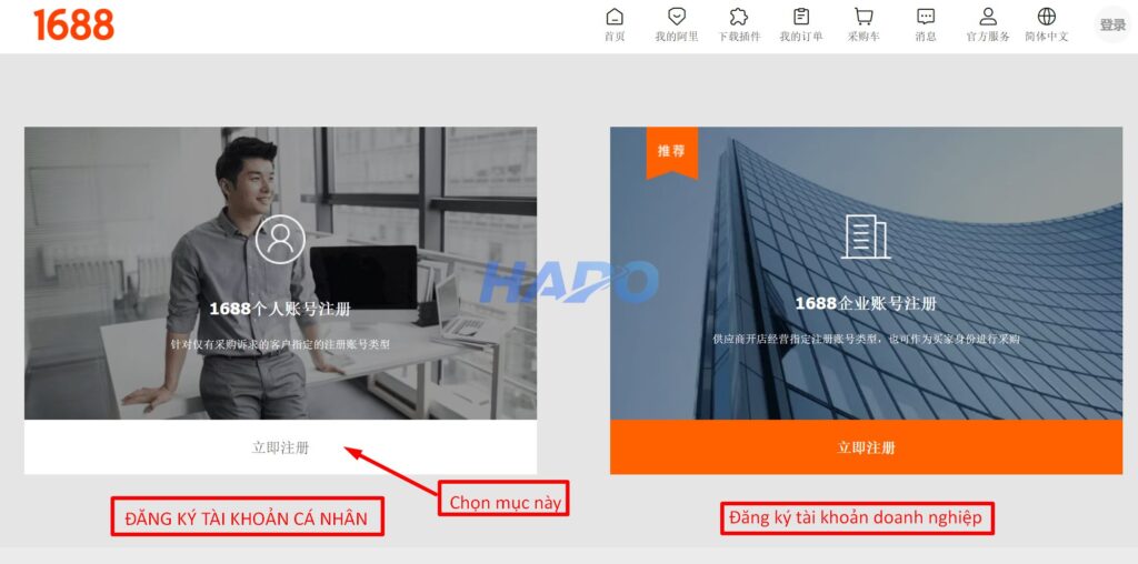 Ấn chọn Đăng ký tài khoản cá nhân 