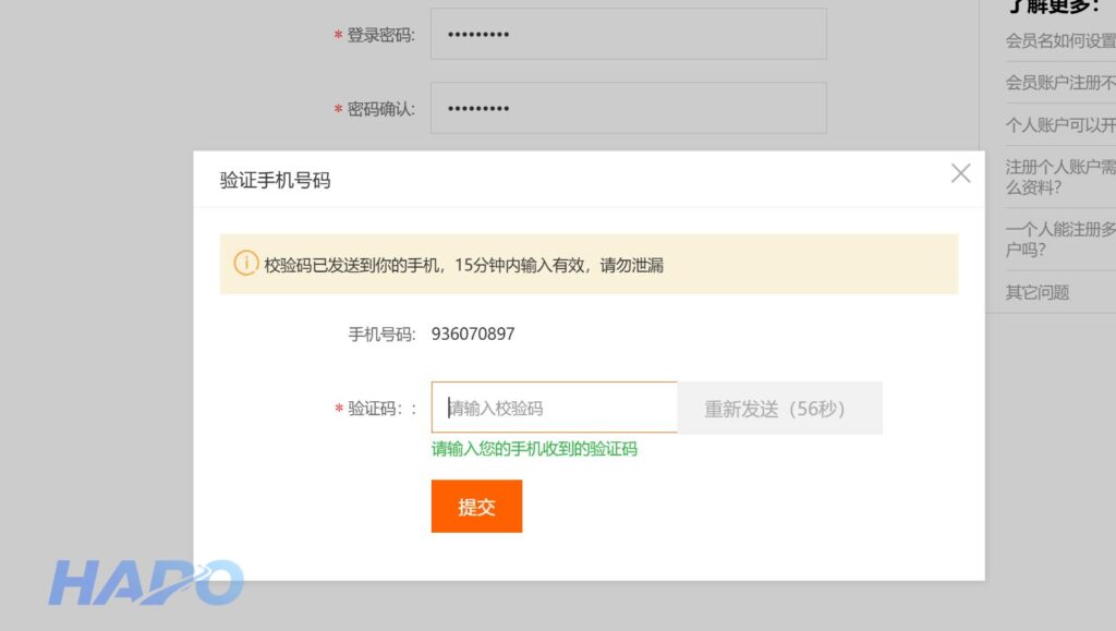 Nhập mã OTP được gửi về điện thoại 