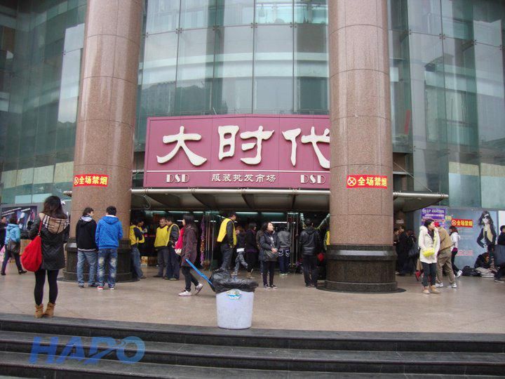 Những Chợ Buôn Lớn Nhất Tại Quảng Châu Trung Quốc Dân Buôn Không Thể Bỏ Qua Chợ 13