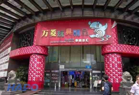 Những Chợ Buôn Lớn Nhất Tại Quảng Châu Trung Quốc Dân Buôn Không Thể Bỏ Qua Chợ One Link