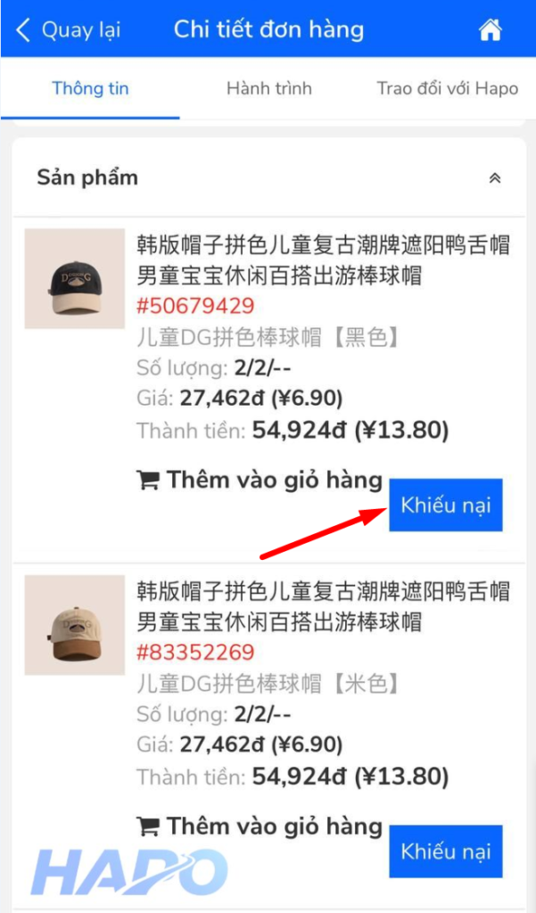 bấm tạo khiếu nại ở chi tiết đơn