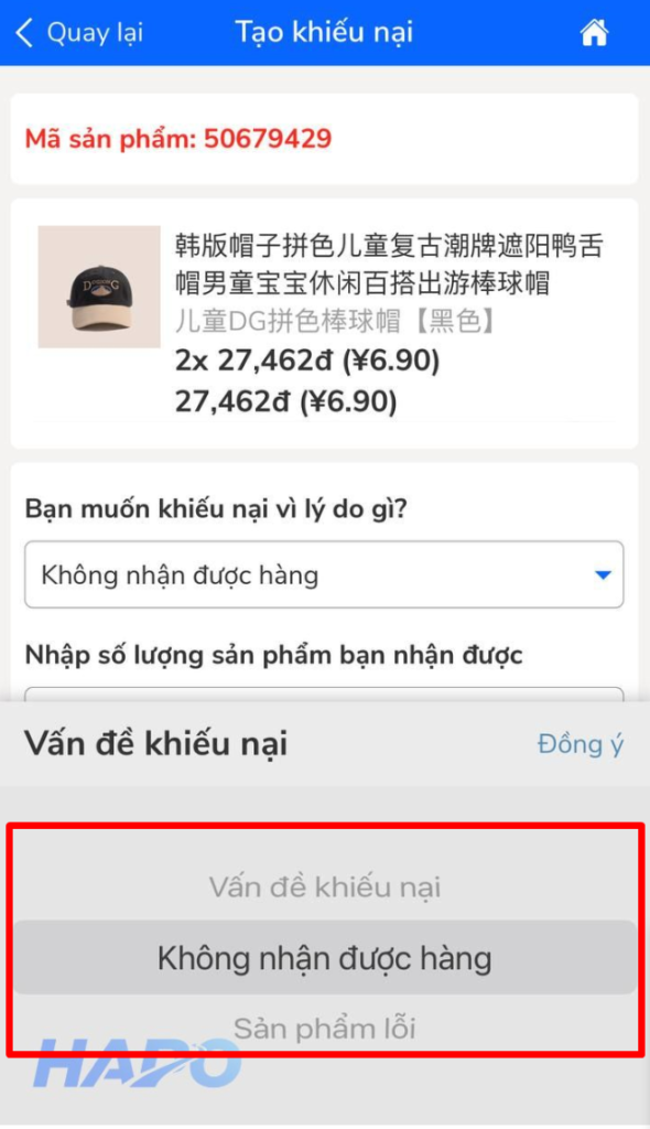 chọn vấn đề khiếu nại
