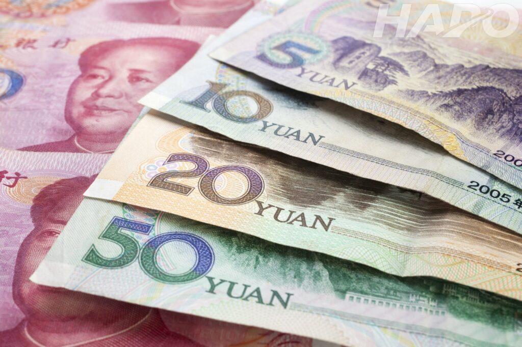 1 Tệ Bằng Bao Nhiêu Tiền Việt Nam? Cập Nhật Tỷ Giá NDT Mới Nhất Cách Mua Hàng Trung Quốc Không Cần Tự Quy Đổi Tỷ Giá