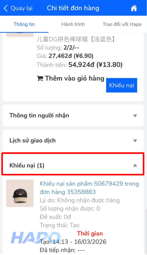 khiếu nại ở chi tiết đơn