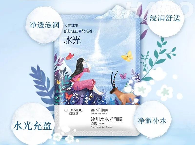 Tiêu chí đánh giá chất lượng mặt nạ nội địa Trung Quốc