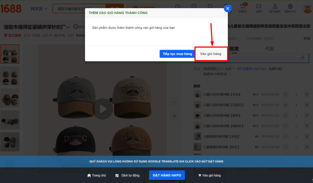 Bấm vào giỏ hàng 
