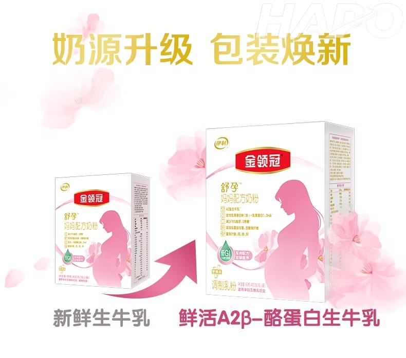 Sữa bột cho mẹ