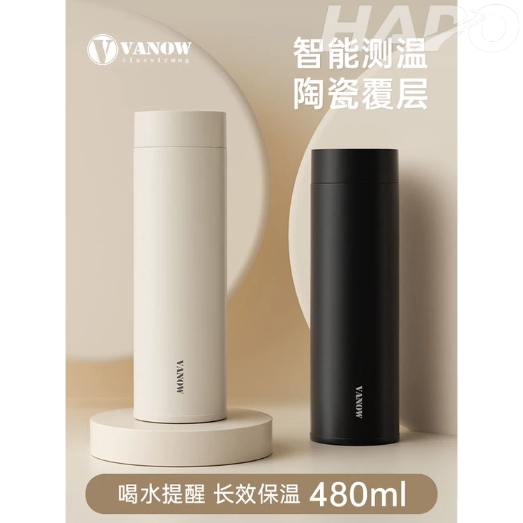 Bình Giữ Nhiệt Trung Quốc Có Tốt Không? Top Thương Hiệu & Shop Uy Tín Bình giữ nhiệt Vanow