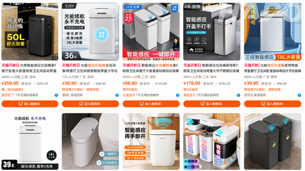 Mua thùng rác thông minh Trung Quốc giá rẻ, chất lượng tốt ở đâu? Mua hàng thùng rác thông minh Trung Quốc thông qua đâu?