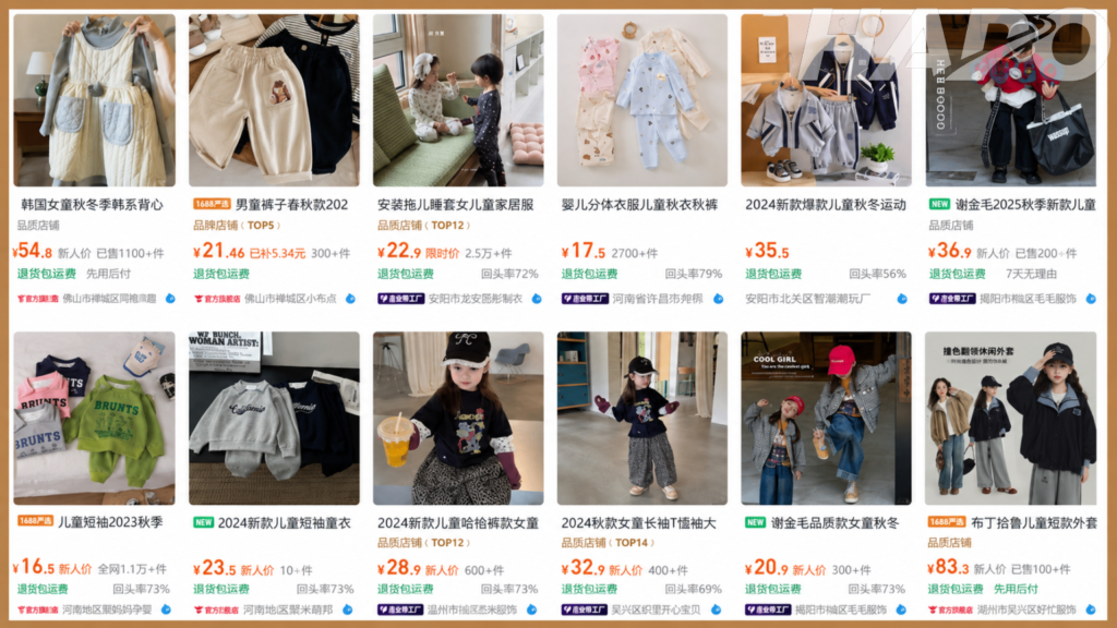 Nhập nguồn hàng quần áo trẻ em trên Taobao, Tmall và 1688