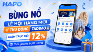 Bùng nổ lễ hội hàng mới Thu Đông Taobao – Giảm trực tiếp 12%