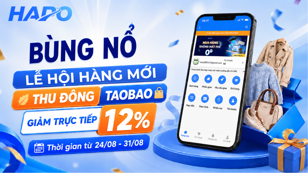 Bùng nổ lễ hội hàng mới Thu Đông Taobao – Giảm trực tiếp 12%