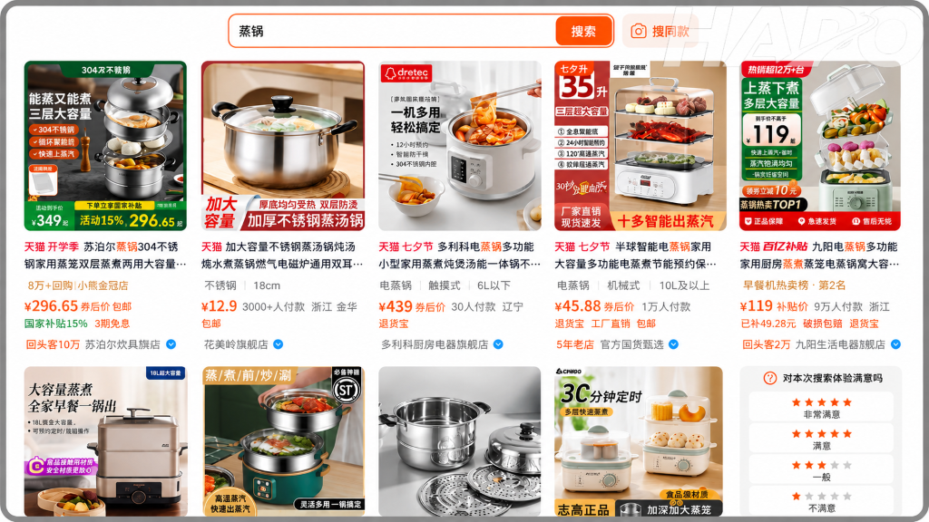 Mua nồi hấp Trung Quốc chính hãng ở đâu uy tín? 