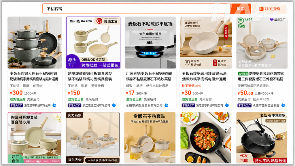 Chảo đá Trung Quốc – Chống dính tốt, mẫu mã đa dạng, giá hợp lý Nơi mua và nhập sỉ chảo đá Trung Quốc chất lượng, uy tín